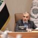 المالية تتحرك مبكراً.. توجيه بإكمال متطلبات موازنة العراق لعام 2027