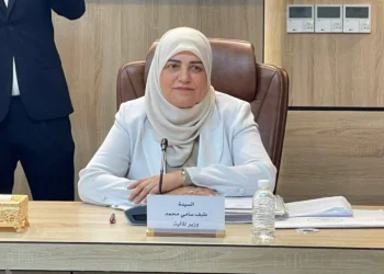 قنبلة الموسم.. الولايات المتحدة تدرج طيف سامي على قائمة مراقبة الإرهاب وتلغي تأشيرتها