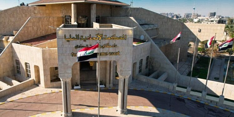 بالوثائق..الاتحادية تمنح الحكومة سلاحاً قانونياً لمحاسبة المديرين العامين