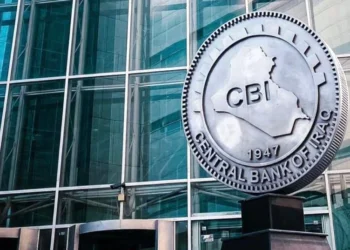 26.4 تريليون دينار خارج خزينة الدولة.. أين ذهبت أموال الشركات العامة؟