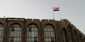 العراق يكسب دعوى أمام القضاء الأردني.. إلزام شركة أردنية بتعويض شركة أدوية سامراء