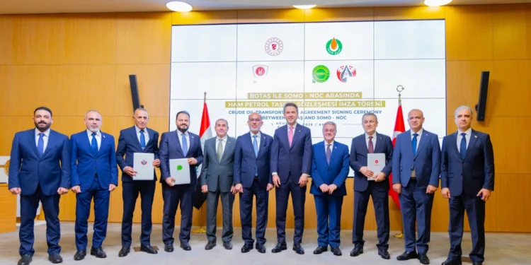 العراق وتركيا يوقعان اتفاقاً نفطياً لمدة عام.. 750 ألف برميل يومياً عبر جيهان وتمهيد لشراكة استراتيجية أوسع