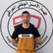 الأمن الوطني يفكك هجمة إلكترونية عطّلت الإنترنت عن 6 آلاف مشترك في نينوى