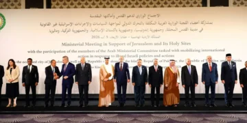 اجتماع عمّان يرفض إجراءات إسرائيل في القدس ويحذر: الاعتداء على الأقصى قد يشعل صراعاً دينياً واسعاً