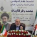 قاليباف يدعو بغداد وطهران إلى كسر قيود الدولار بخريطة تجارية جديدة