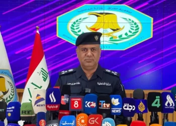 الداخلية: تراجع واضح في معدلات الجريمة وبغداد تتصدر المحافظات الأكثر انخفاضاً
