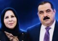 عالية نصيف والسامرائي وآخرون.. البنك المركزي العراقي يحجز أموال المعتقلين بـ”صولة الفجر” (وثائق)