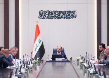 المجلس الوزاري للتنمية البشرية يبحث ملفات الصحة والثقافة والهجرة والتخطيط