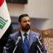 الزيدي يترأس اجتماعاً أمنياً طارئاً.. العراق يعلن منع استخدام أراضيه للاعتداء على دول الجوار ويشكل لجنة مشتركة لمواجهة التحديات