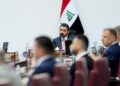 الحكومة العراقية تقر برنامجها للأعوام 2026-2029 بـ139 أولوية.. من حصر القرار الأمني إلى إصلاح الاقتصاد