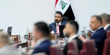 الحكومة العراقية تقر برنامجها للأعوام 2026-2029 بـ139 أولوية.. من حصر القرار الأمني إلى إصلاح الاقتصاد