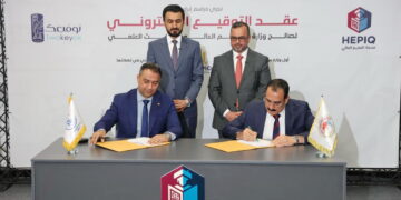 التعليم العالي يدخل رسمياً عصر التوقيع الرقمي.. خطوة حكومية نحو إنهاء المعاملات الورقية