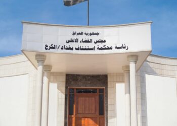 رشوة مقابل إطلاق المستحقات.. السجن 6 سنوات لمسؤول في الكهرباء ومدير مكتبه