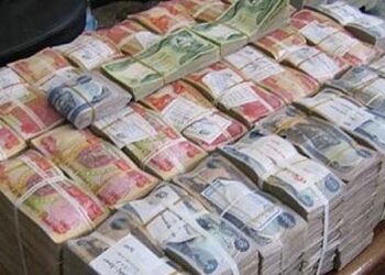 أزمة الرواتب تفتح خزائن المصارف الحكومية للتدقيق