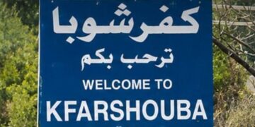 توغّل إسرائيلي داخل كفرشوبا.. رفع العلم الإسرائيلي فوق منزل وتصعيد ميداني جنوبي لبنان