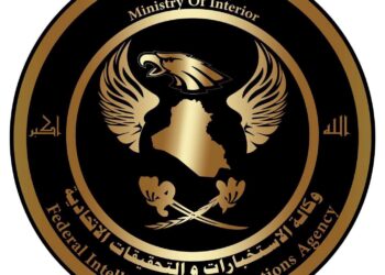 القبض على مهرب أدوية يروج لبيعها عبر منصات التواصل في العراق