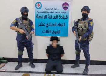 الشرطة الاتحادية تطيح بمطلوب وفق المادة 4 إرهاب وتصادر رمانات يدوية وأعتدة في ميسان