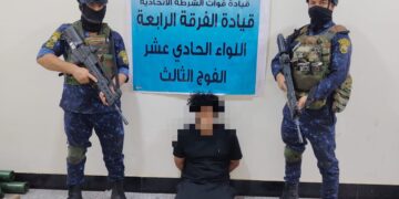 الشرطة الاتحادية تطيح بمطلوب وفق المادة 4 إرهاب وتصادر رمانات يدوية وأعتدة في ميسان