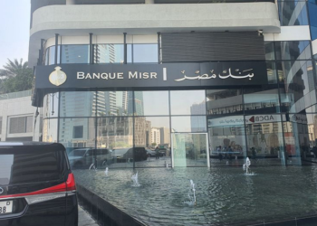 بنك مصري في المرمى.. واشنطن تفرض عقوبات على إيران وطهران ترد: الدول غير ملزمة بتنفيذها
