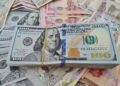 دفعة الفيدرالي تصل بغداد.. هل يقترب العراق من كسر أزمة السيولة؟