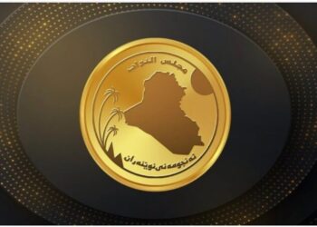 البرلمان يمهّد لتشريعات الطاقة النظيفة.. أربعة قوانين على طاولة القراءة الأولى