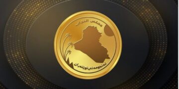 البرلمان يمهّد لتشريعات الطاقة النظيفة.. أربعة قوانين على طاولة القراءة الأولى