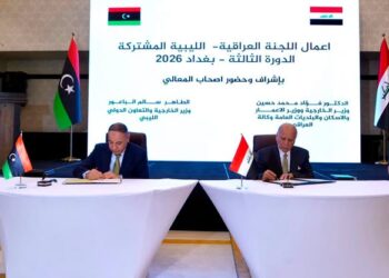 من العقارات إلى الاقتصاد.. اللجنة العراقية الليبية تضع ملفات مشتركة على طريق الحسم