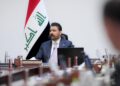 العراق يرفع الجاهزية الأمنية على مستوى البلاد.. اجتماع موسع لتنفيذ توجيهات القائد العام وتشديد الرقابة على الحدود