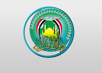 تدخل سياسي يعيد النداوي إلى إدارة الوقف السني في ديالى ويلغي قرار استبداله