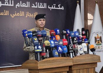 الإعلام الأمني يحذر من عودة خطاب الكراهية: إجراءات صارمة بحق المحرضين