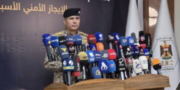 الإعلام الأمني يحذر من عودة خطاب الكراهية: إجراءات صارمة بحق المحرضين