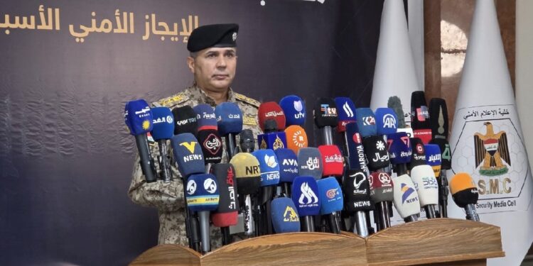 الإعلام الأمني يحذر من عودة خطاب الكراهية: إجراءات صارمة بحق المحرضين
