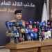 الإعلام الأمني يحذر من عودة خطاب الكراهية: إجراءات صارمة بحق المحرضين
