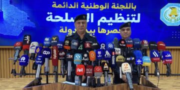 الداخلية تنفي حظر التجوال وتكشف: بنك معلومات يضم 6 ملايين قطعة سلاح وإغلاق 71 مقراً وهمياً
