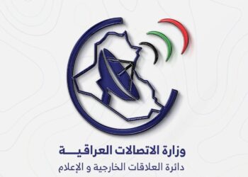 خمس شركات إقليمية وعالمية تطرق باب العراق.. استثمارات مرتقبة لتحويل البلاد إلى ممر دولي للبيانات
