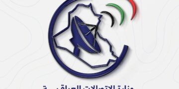 خمس شركات إقليمية وعالمية تطرق باب العراق.. استثمارات مرتقبة لتحويل البلاد إلى ممر دولي للبيانات