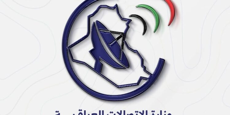 خمس شركات إقليمية وعالمية تطرق باب العراق.. استثمارات مرتقبة لتحويل البلاد إلى ممر دولي للبيانات