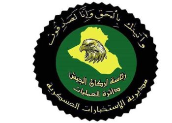 الاستخبارات العسكرية تطيح بـ19 مطلوباً للقضاء في 6 محافظات