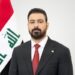 الزيدي: ذكرى وفاة النبي مناسبة لاستلهام قيم الوحدة ونبذ الخلافات