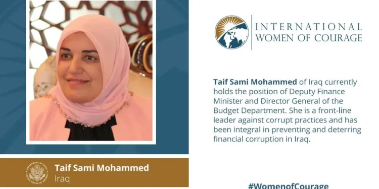 من “امرأة الشجاعة” إلى قائمة الإرهاب.. ما الذي حدث بين واشنطن وطيف سامي؟