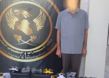طائرات درون وكاميرات تمويه.. صيد ثمين لوكالة الاستخبارات في النجف