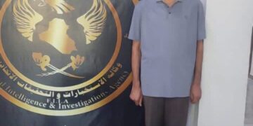 طائرات درون وكاميرات تمويه.. صيد ثمين لوكالة الاستخبارات في النجف