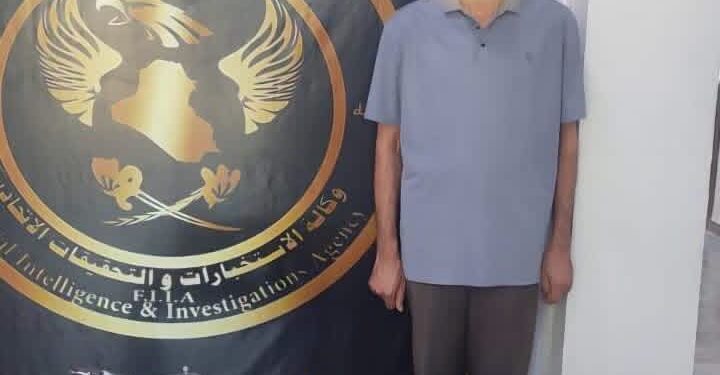 طائرات درون وكاميرات تمويه.. صيد ثمين لوكالة الاستخبارات في النجف