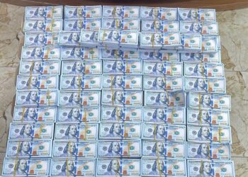 ضربة جديدة.. الإطاحة بمتهمين بتزييف الدولار وضبط مطبعة للتزوير في بغداد