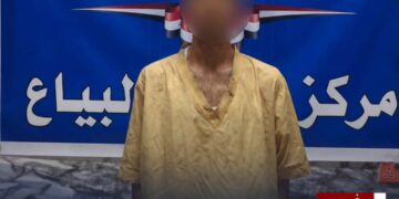 خان الأمانة.. اعتقال متهم بحرق قاعة أعراس كان يحرسها في بغداد