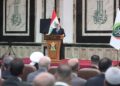 رئيس الجمهورية: العراق سيبقى داعماً لكل جهد يسهم في ترسيخ الأمن والسلام بالمنطقة