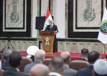 رئيس الجمهورية: العراق سيبقى داعماً لكل جهد يسهم في ترسيخ الأمن والسلام بالمنطقة