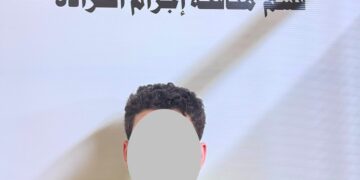 شرطة الرصافة تضبط سارقاً استولى على عملة نقدية قديمة من كنيسة في الكرادة