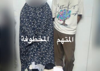 شرطة الرصافة تطيح بخاطف وتحرر فتاة بعد عملية أمنية مشتركة