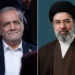 في أول ظهور رسمي معلن.. مجتبى خامنئي يلتقي بزشكيان وسط غموض يحيط بقيادته لإيران